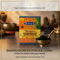 Dasangam Dhoop Powder
